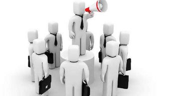 在广东创业与企业管理指南